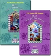 Шаг за горизонт Учебник по литературе 5 класс Книга 1, 2 Серия: Свободный ум инфо 5209j.