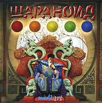 Шараноид Компьютерная игра CD-ROM, 2007 г Издатель: Медиа Арт; Разработчик: Медиа Арт пластиковый Jewel case Что делать, если программа не запускается? инфо 5319j.